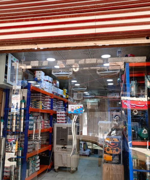 WhatsApp Image 2024-08-05 at 11.53.45_61a22a37